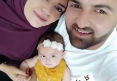 الأسيرة أنهار الديك