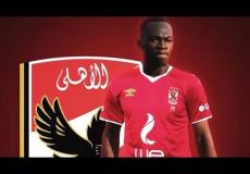 جاكسون موليكا