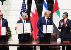 اتفاقيات التطبيع العربية مع اسرائيل