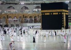 الكعبة المشرفة