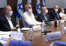 كابينيت كورونا - أرشيف