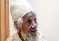 الشيخ أبو عبيدة المراكشي