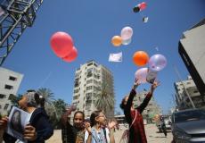 صورة تعبيرية