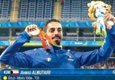 من هو أحمد نقا المطيري