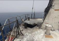 السفينة المستهدفة