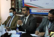 النائب العام ضياء المدهون