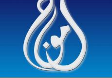 تردد قناة أمواج الرياضية بث مباشر