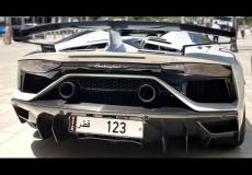 لوحات سيارة