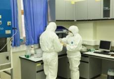 مختبر فحص عينات فيروس كورونا