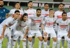 نادي الزمالك المصري