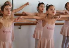 تعليم الرقص