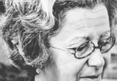 منيرة بن عرفة