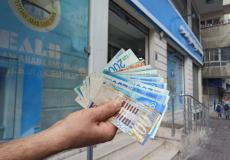 مساعدات مالية للعمال