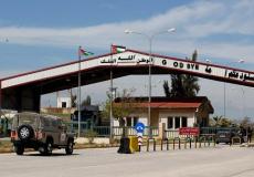 عودة حركة الشحن في مركز حدود جابر