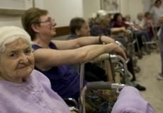 العجزة الاسرائيليين في دار للمسنين/تل أبيب