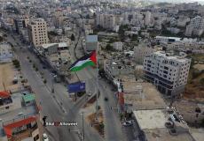 مدينة الخليل