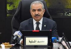 رئبس الوزراء الفلسطيني محمد اشتية