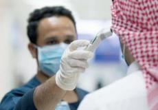 تفشي كورونا في السعودية