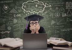 طلية الثانوية العامة