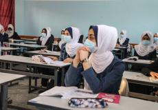 طالبات في المدارس الحكومية بغزة