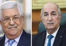 الرئيس محمود عباس ونظيره الجزائري عبد المجيد تبون