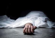 جثة - تعبيرية