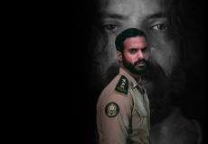 مسلسل "رشاش"