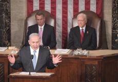 نتنياهو في الكونجرس الامريكي