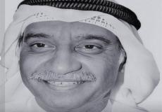 وفاة محمد الرويشد شقيق الفنان عبدالله الرويشد