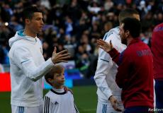 رونالدو وميسي