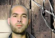 الأسير أيهم كممجي