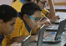 التعليم في السعودية