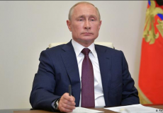 صورة أرشيفية للرئيس الروسي فلاديمير بوتين