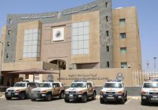 شرطة مكة المكرمة