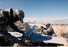 طائرة شهاب الانتحارية التي أطلقتها كتائب القسام على التجمعات العسكرية الاسرائيلية على حدود قطاع غزة - ارشيف