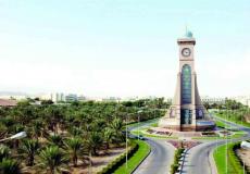 جامعة السلطان قابوس