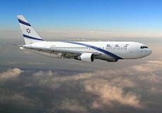 الاعلان عن اغلاق المجال الجوي الاسرائيلي