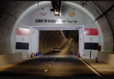 صورة لأحد الأنفاق التي أنشأتها الهيئة الهندسية التابعة للقوات المسلحة المصرية أسفل قناة السويس