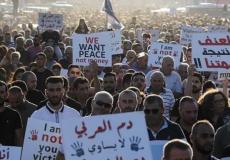 مظاهرات في الداخل الفلسطيني