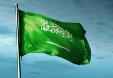 إجازة اليوم الوطني السعودي