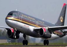 الخطوط الاردنية