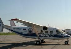 اختفاء طائرة روسية - تعبيرية