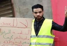 ابراهيم لعلامي