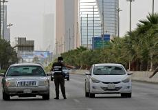 الشرطة السعودية