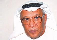 إبراهيم الصولة ويكيبيديا