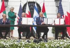 اتفاقيات التطبيع العربية مع اسرائيل