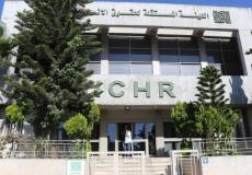 الهيئة المستقلة لحقوق الانسان.