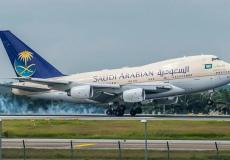 الخطوط الجوية السعودية