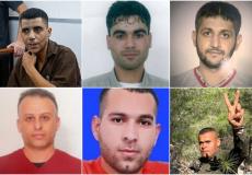 الأسرى الستة