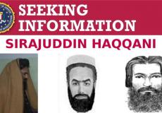 سراج الدين حقاني